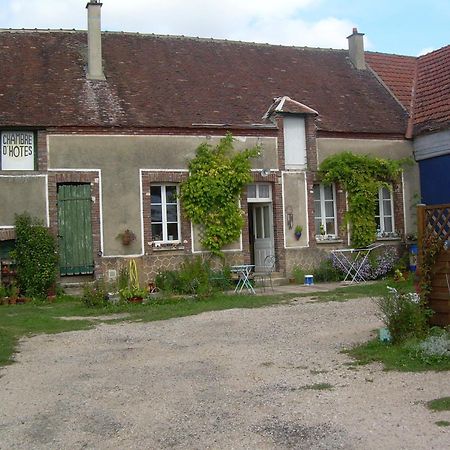 Bed and Breakfast Ferme De L'Art Rural Et Populaire Майо Экстерьер фото